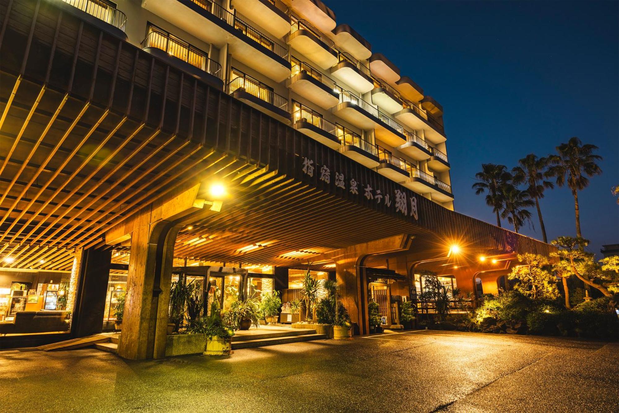 Ibusukionsen Hotel Shougetu Exterior foto